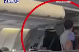 日本女子因华航空姐不讲日语而暴怒，班机延误40分钟被航警带离图片