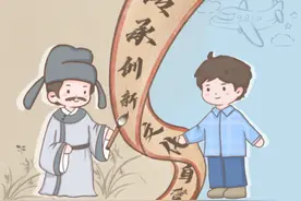 好评中国·主题教育青年漫评④｜赓续历史文脉，担当青年使命图片