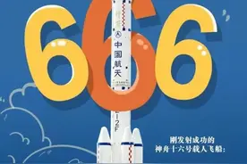 就在今天，重量级“气氛组”就位打CALL！图片