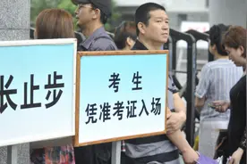 传贵阳一考生迟到一小时无法进考场，执勤民警证实，省招院称暂未接到上报视频封面