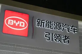 壹点送岗|初中以上学历可报，济南比亚迪招工进行中图片