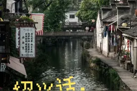 救命，绍兴话也太有意思了吧？！图片