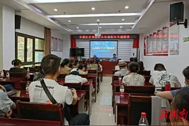 长沙东宜社区开展消防安全应急知识专题讲座图片