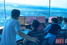 花湖机场空中降噪助力高考，让飞机“静一静”图片