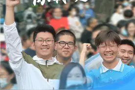 早安｜乾坤未定 你我皆是黑马图片