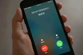 多地警方紧急提醒：手机境外来电功能，建议主动关闭！图片