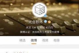 姜广涛退出动画《天官赐福》，“谢怜”后续录制换人图片