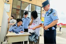 “我的学生守护我的学生！”图片