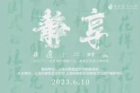 本周六！12位中医大咖现场切脉问诊！就在……图片