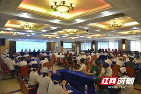 塑造护士形象美 长沙市中心医院开展护士职业素养培训班图片