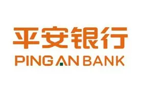 平安银行换帅！行长胡跃飞退休，冀光恒接任图片