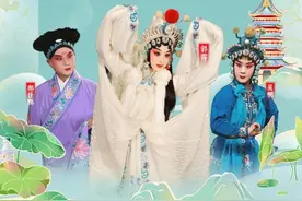 七龙珠蛋黄肉粽、《白蛇传》门票、叮咚买菜优惠券来啦！浪花福利社惊喜周三等你来图片