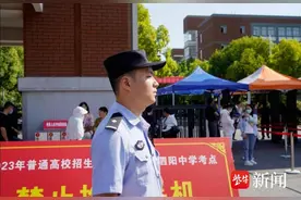 高中毕业8年后，他回到母校为学弟学妹们高考护航图片