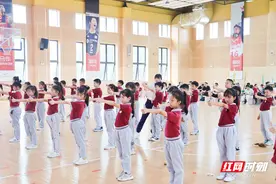长沙市天心区举行体育新课标“跨学科主题学习”研训活动图片