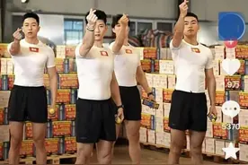 直播间跳热舞，为啥“擦边”争议不止？图片