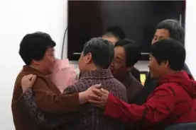 全温州时间跨度最大的一次认亲！失散63年的小妹终于回家了图片