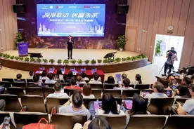 “深圳创投日·走进前海”生物医疗领域（专精特新）项目专场路演举行图片