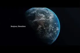 Bonjour，Hola，Olá……深圳“9国语言”上线图片