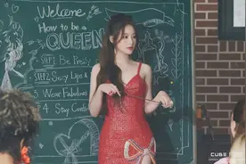 谁说冷感姐系美女只能黑白灰？图片