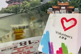 大武汉一日丨19岁的我，做着世界上最幸福的工作图片