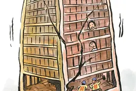 私拆乱改，“任性装修”何时休？图片