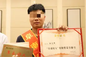 “杰克辣条”扬言要开直播干这种事？灵感来自“N号房间”…图片