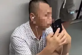 曝光大叔女子道歉，大叔儿子：不需要赔偿，再给她一次机会图片