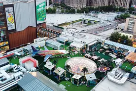 瞭望 | 黄奇帆：幸福生活是城市核心竞争力图片