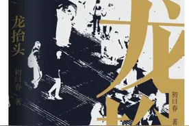 不得不说的“秘密”图片