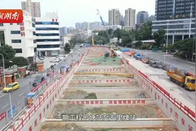 未雨绸缪！长沙轨道举行基坑防汛、涌水涌沙应急演练图片