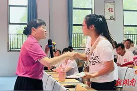 会同：三方联动促幼小衔接图片