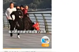 冲上热搜！广西爸爸带女儿跑步200多天后……图片