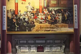 开展党内集中教育是中国共产党永葆青春活力的重要法宝图片