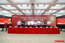 校企联合组建订单班，培养城市轨道交通应用型人才图片