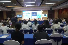 孙健忠先生作品《风雨武陵山》新书分享会在湘西州召开图片