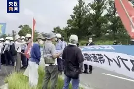 日本自卫队佐贺驻地施工遭民众抗议图片