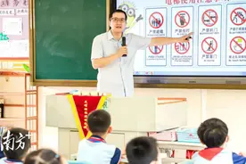 小手拉大手！南沙电梯特种设备安全宣传进校园图片