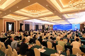 2023年中国化工新材料（关键单体）发展大会在江苏灌南召开图片
