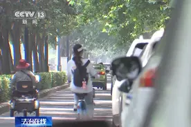 利息低、无抵押、放款快？这类公司骗你“服务费”没商量图片