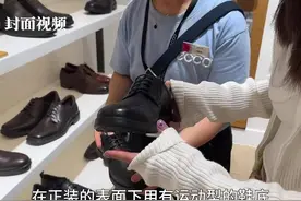 父亲节礼物清单 送给爸爸的仪式感好物推荐｜封面天天见·逛姐出街视频封面