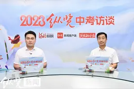2023纵览中考访谈丨石家庄二中西校区计划招生400人左右，特招美术生35人图片