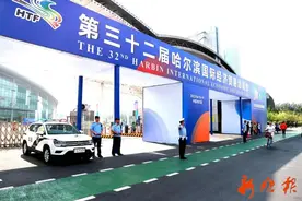 重要提醒！哈市部分区域将临时管控，车辆禁止通行！绕行路线↘图片