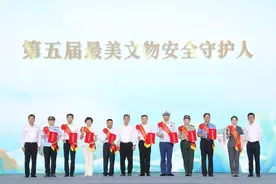 四川夹江公安入选“最美文物安全守护人”  背后藏着十尊明代佛头的“回家路”图片