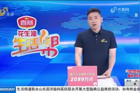 临沂农机手高价买新型农机 漏粮严重没法收割图片