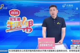 临沂农机手高价买新型农机 漏粮严重没法收割图片
