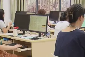 上海：高考阅卷紧张有序进行 6月23日将公布成绩