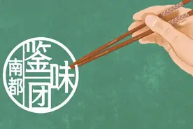 火锅粽味道奇特？方便粽好吃吗？18款粽子试吃结果来了图片