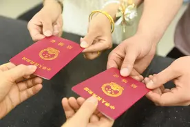 结婚领证这件麻烦的小事丨记者手记图片