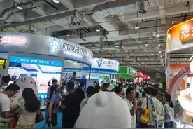 CRFE2023山东（济南）国际连锁加盟展览会盛大开幕！图片