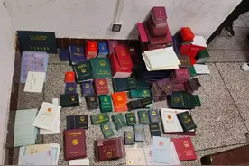 重庆警方严厉打击假证假牌违法犯罪取得阶段性成效图片